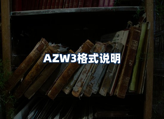 专业内容整理团队
